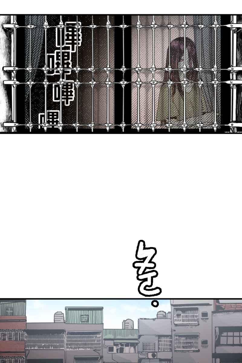 《幸别》实验3-1 第5页