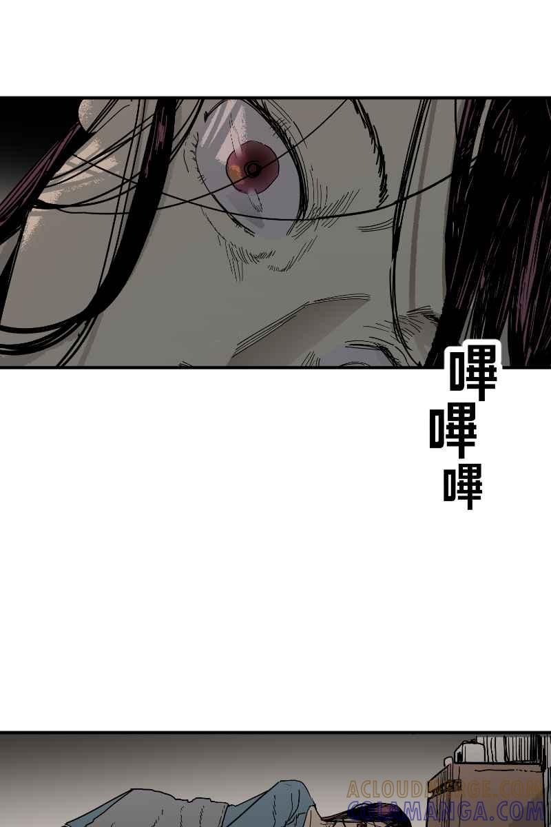 《幸别》实验3-1 第22页