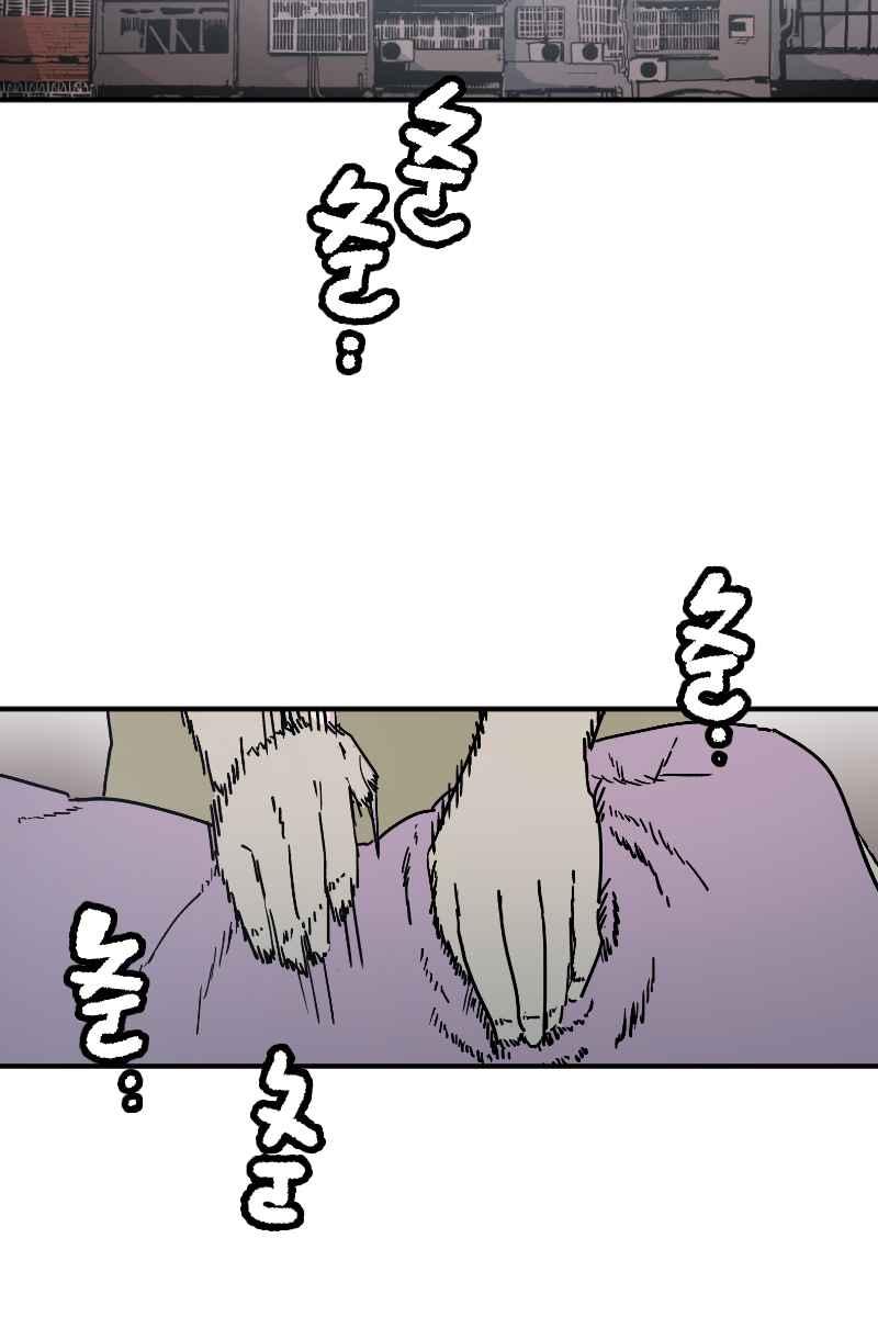 《幸别》实验3-1 第6页