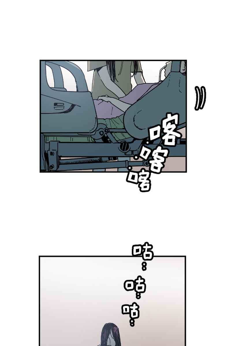 《幸别》实验3-1 第8页