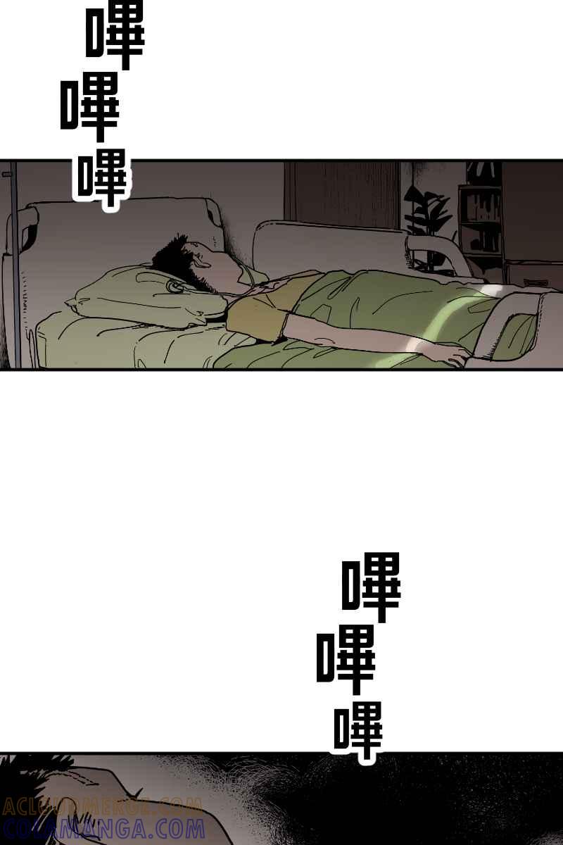 《幸别》实验3-1 第25页
