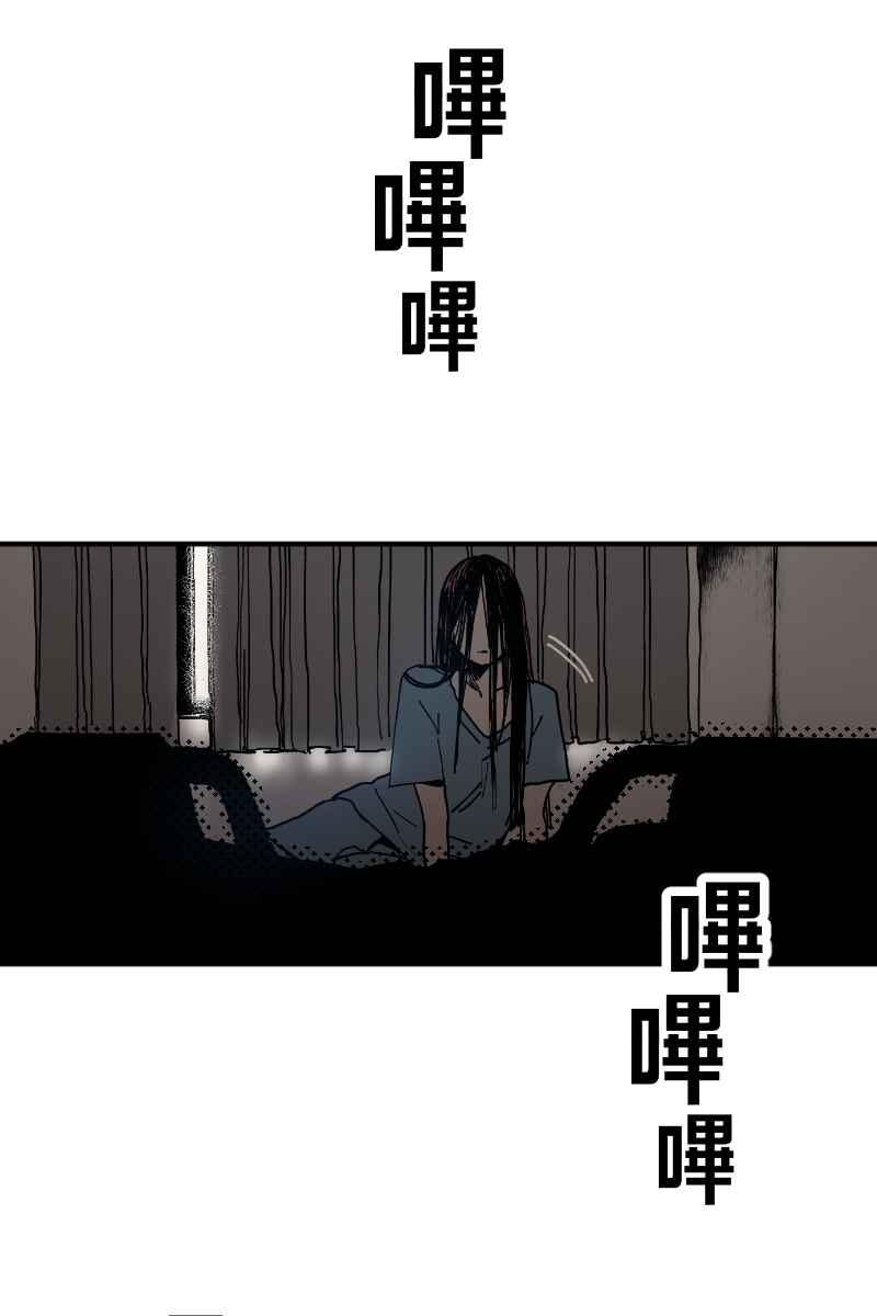 《幸别》实验3-1 第24页