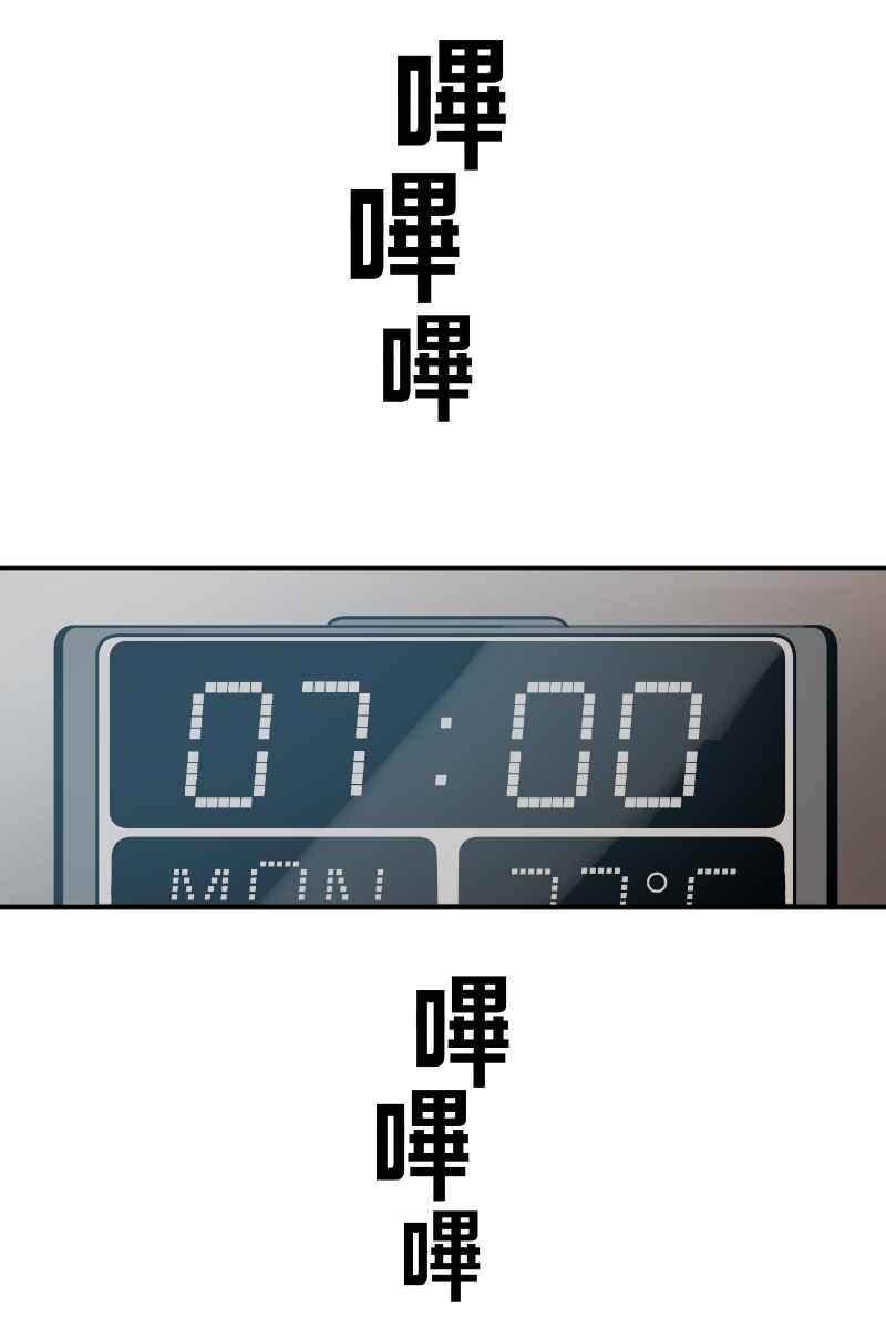 《幸别》实验3-1 第21页