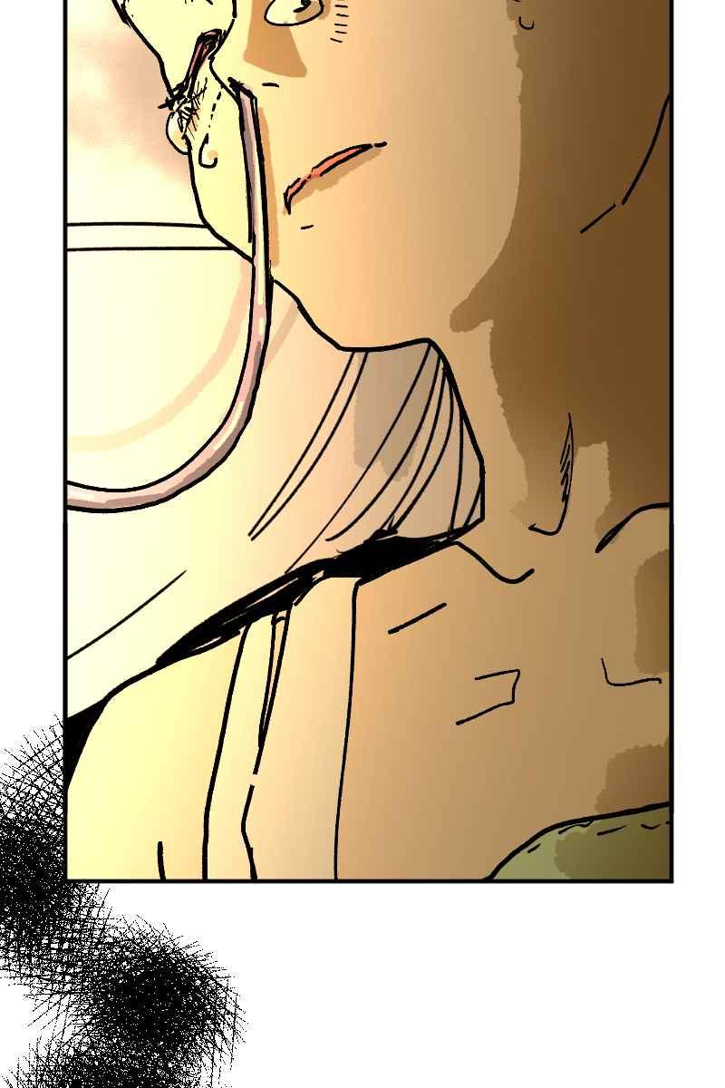 《幸别》实验3-1 第71页