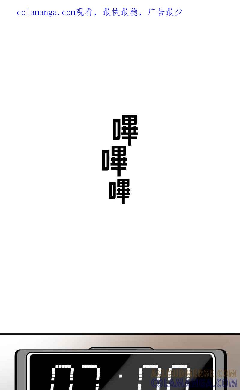 《幸别》实验3-1 第1页