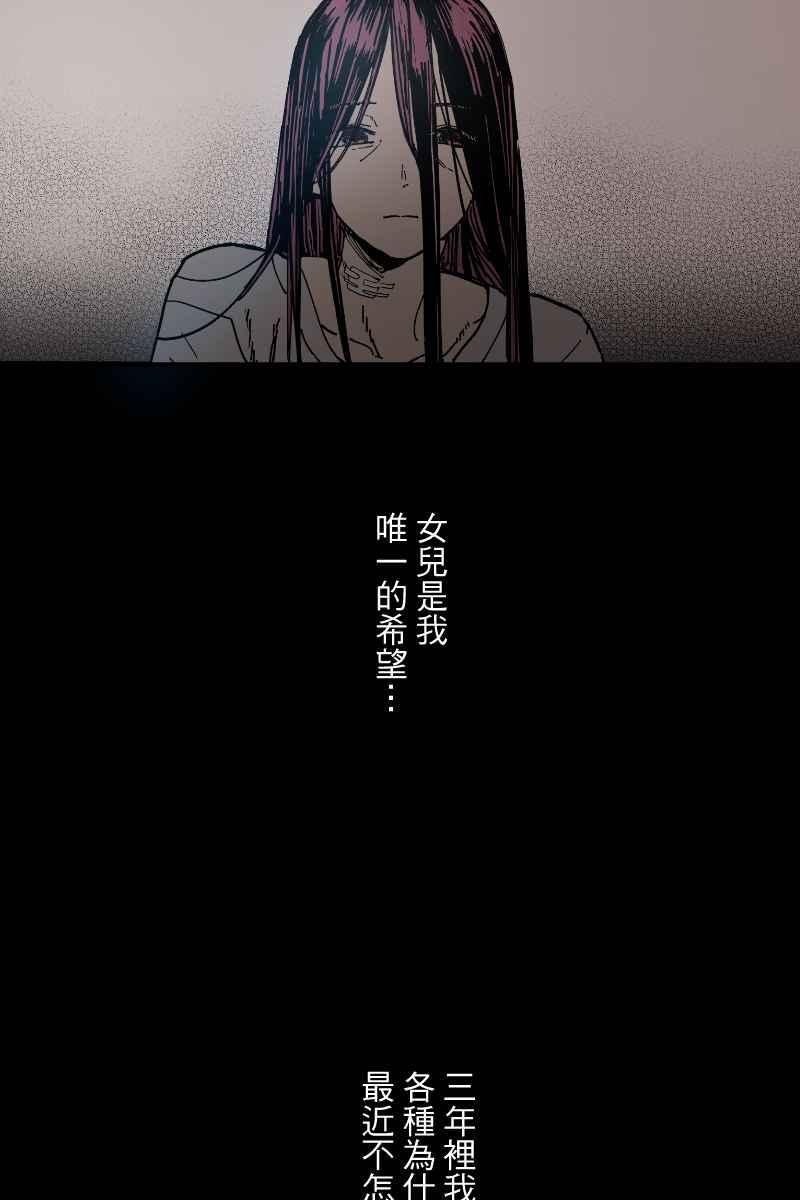 《幸别》实验3-1 第39页