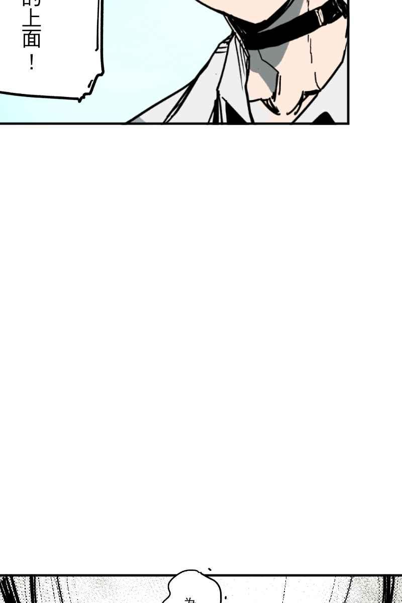 《幸别》实验3-2 第18页