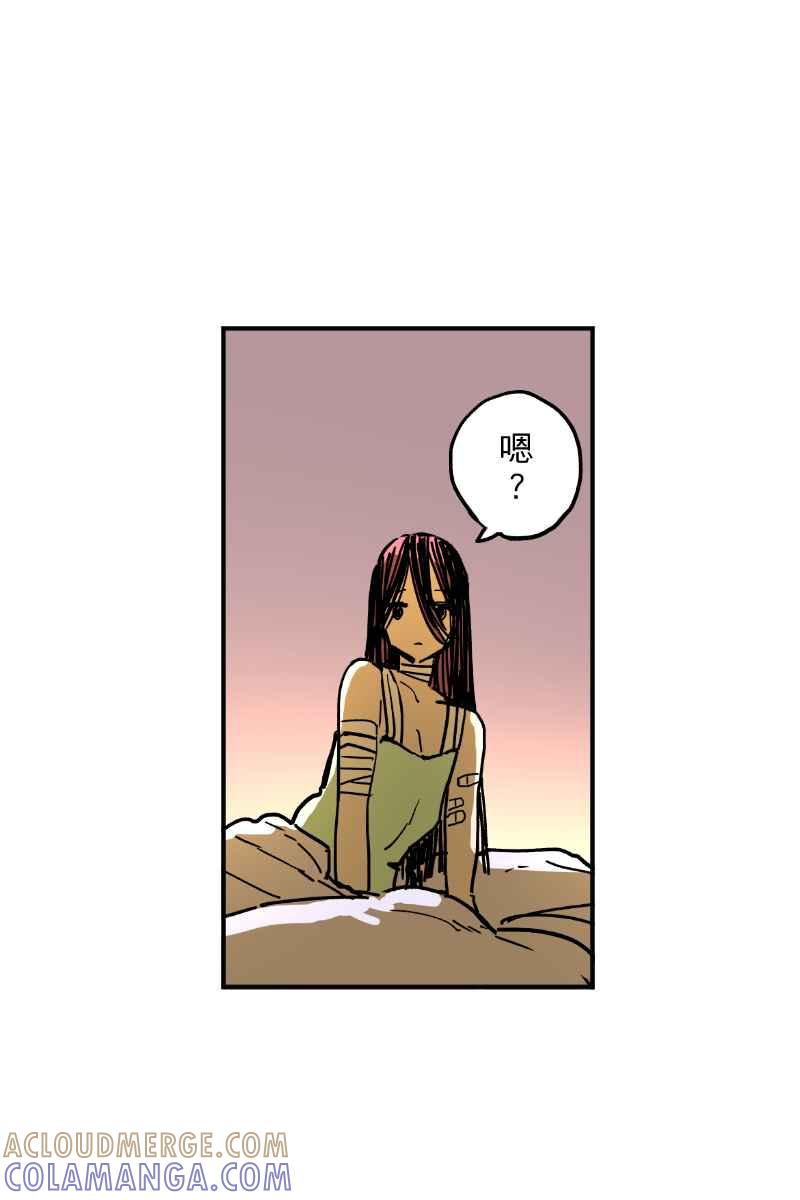 《幸别》实验3-2 第37页