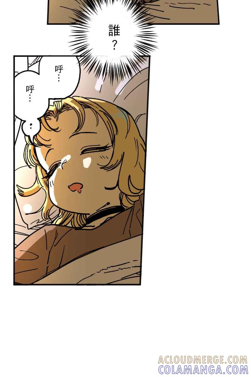 《幸别》实验3-2 第40页