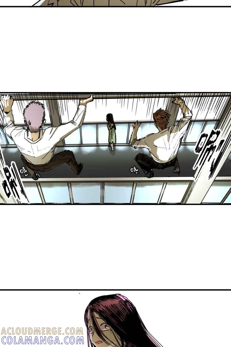 《幸别》实验3-2 第25页