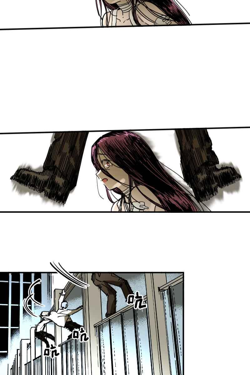《幸别》实验3-2 第26页