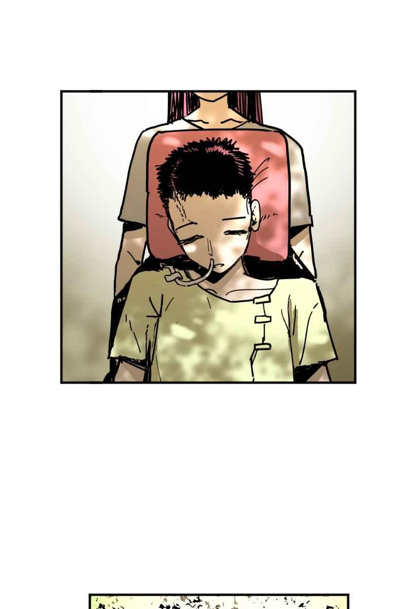 《幸别》实验3-3 第6页