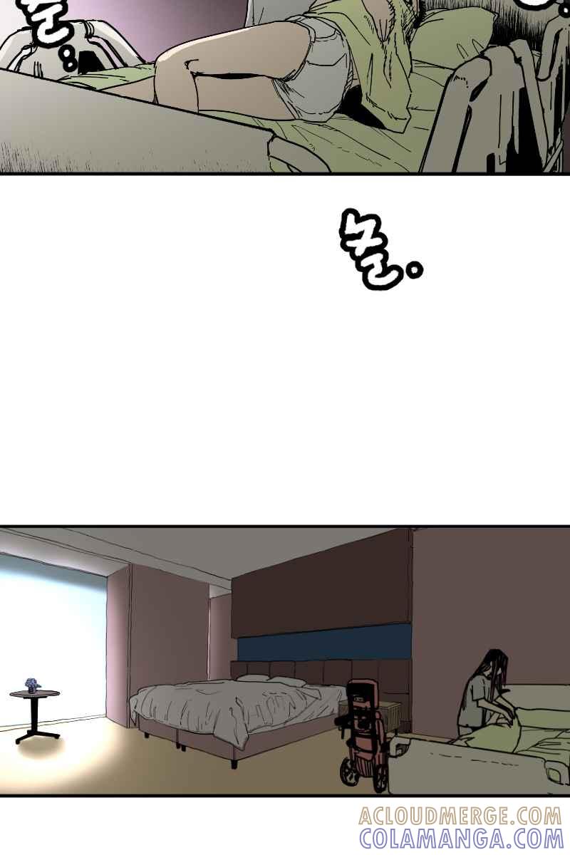 《幸别》实验3-3 第4页