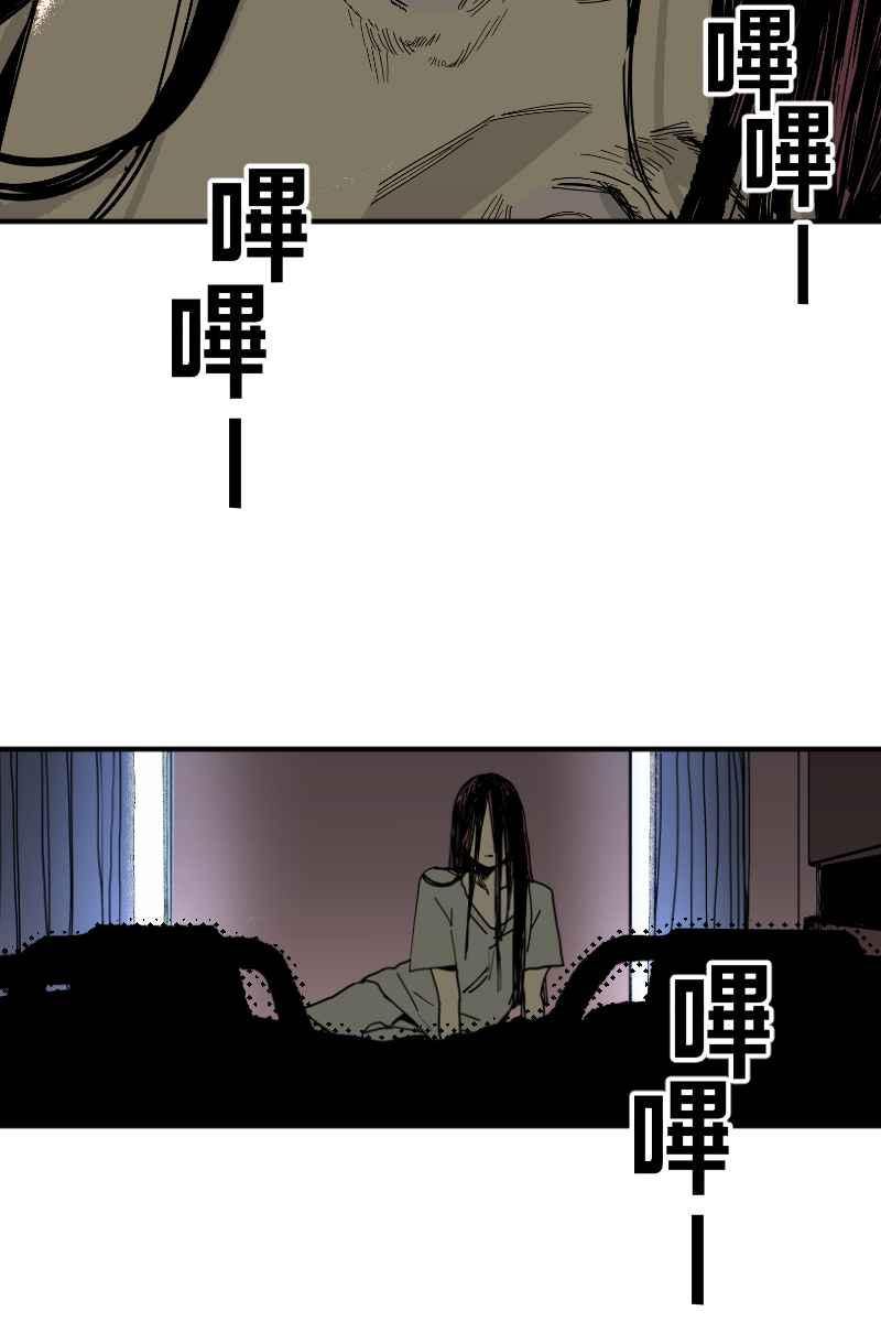 《幸别》实验3-3 第2页