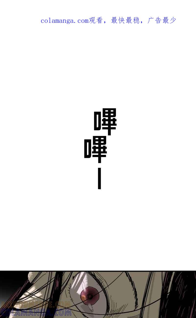 《幸别》实验3-3 第1页