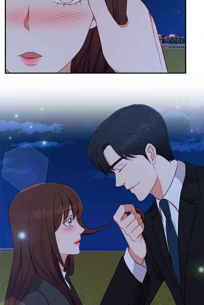 《急征新娘》第96话 第26页