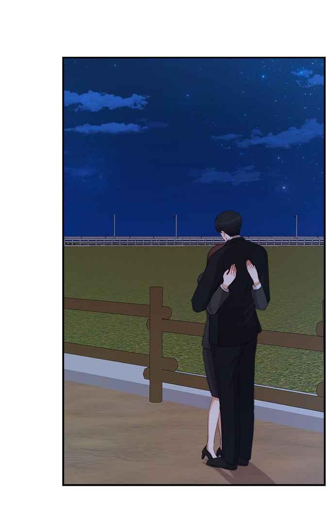 《急征新娘》第96话 第32页