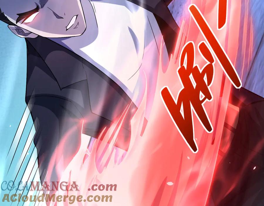 《我的诸神医院》第12话 京叔之死 第69页