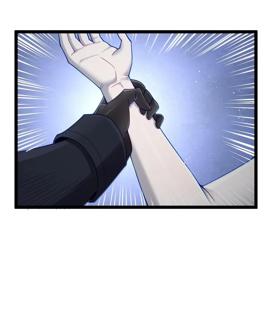 这个勇者是金钱至上主义者 第112话 婚礼即将开始！（王国落幕篇） 第54页