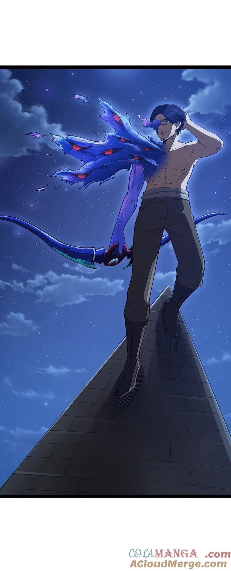 这个勇者是金钱至上主义者 第112话 婚礼即将开始！（王国落幕篇） 第76页