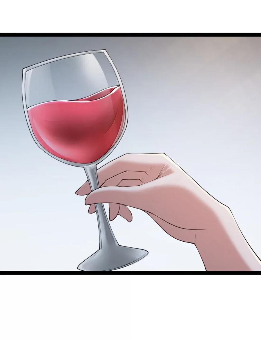 这个勇者是金钱至上主义者 第112话 婚礼即将开始！（王国落幕篇） 第80页