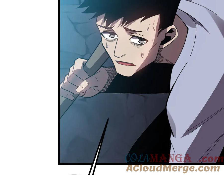 《我死后，化身武道天魔》第30话 失控的亡灵 第85页