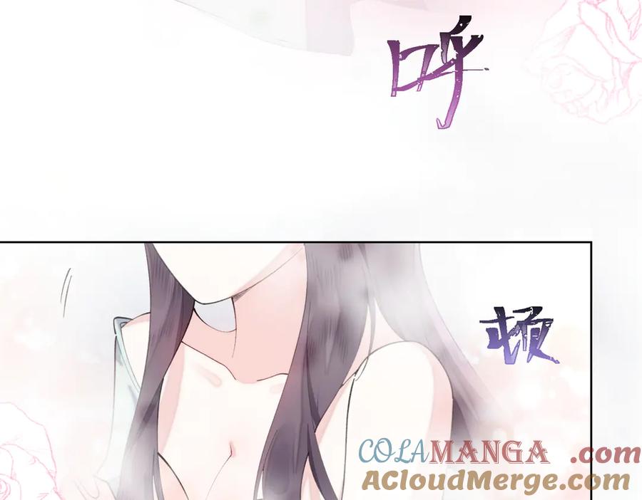 《白天被逃婚晚上被奶凶指挥官求抱抱》30 视线 第28页