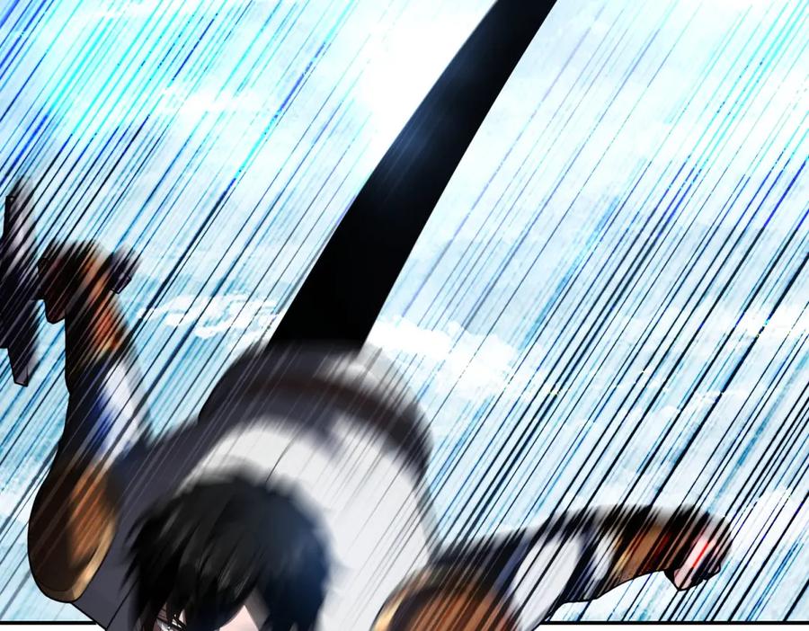 《我在末世给别人升级》第44话 速冻冰虫 第152页