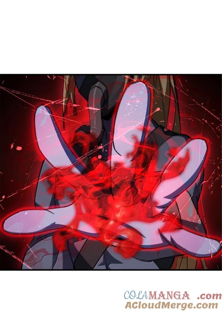 《放开那个女巫》682 渺小的希望 第34页