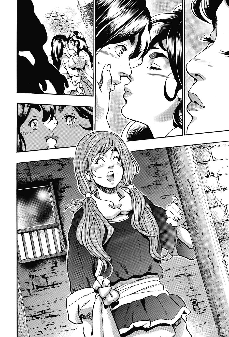 中华小当家！极 - 75 栗子粽中的留言 - 第6张图