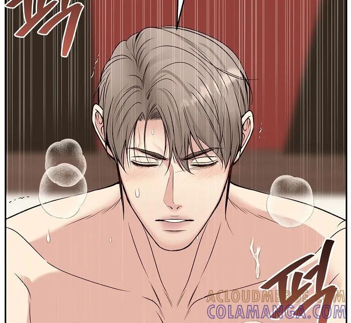 《死亡不是我的解脱》第88章：【第二季】很好听的名字 第34页