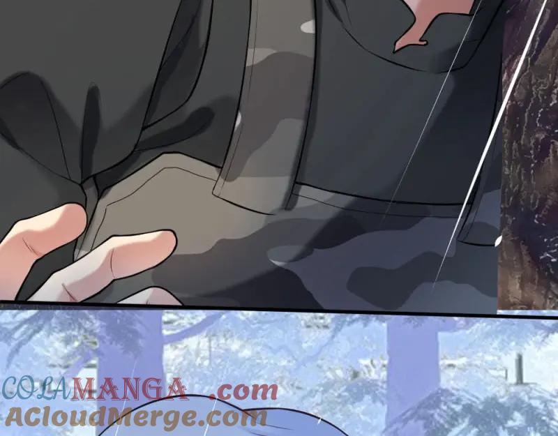 绝世天才系统 第23话 这次看谁捕猎谁 第19页