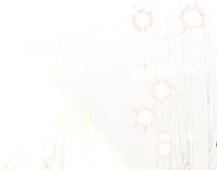 《陛下，这次由我来抚养！》第一话 重生的开始 第71页