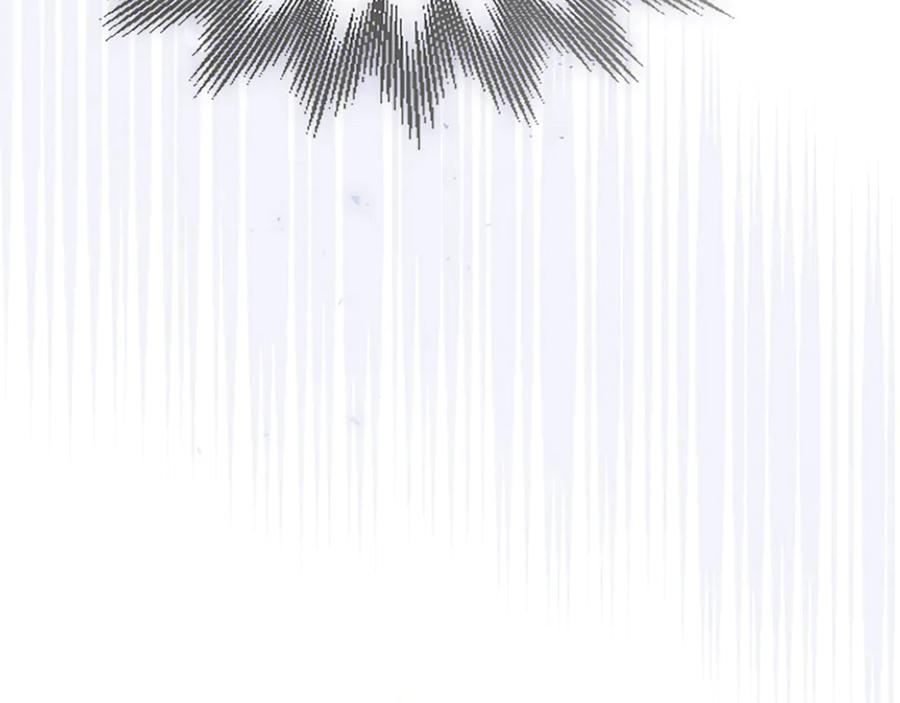 《陛下，这次由我来抚养！》第一话 重生的开始 第87页
