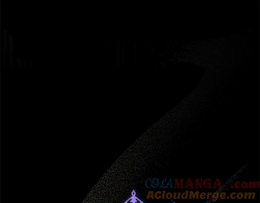 《陛下，这次由我来抚养！》第一话 重生的开始 第97页