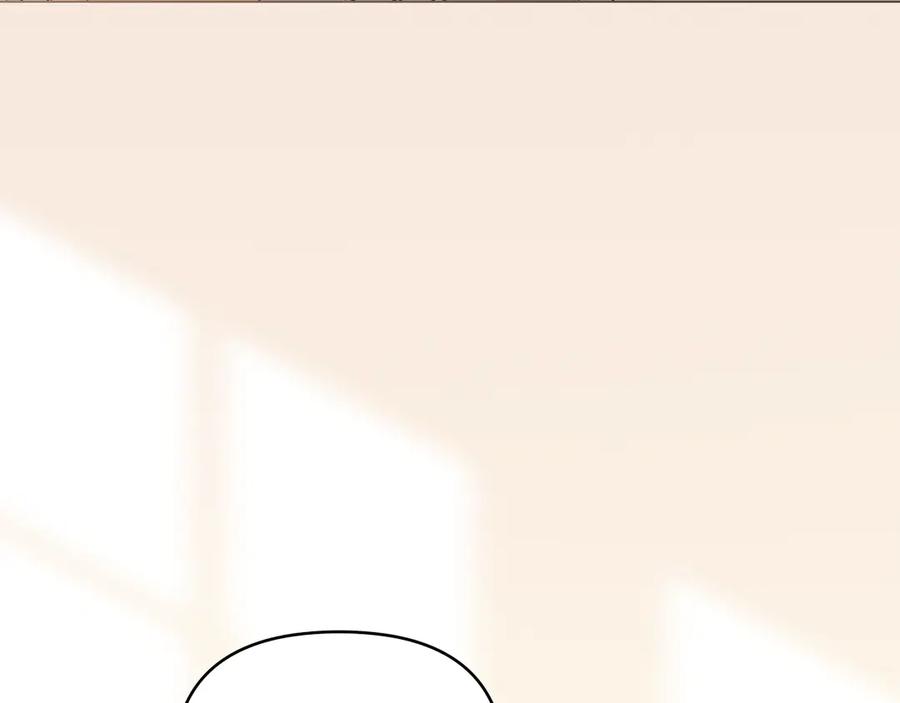《公爵大人，请别太靠近》第112话 伸手就能触碰到你 第8页