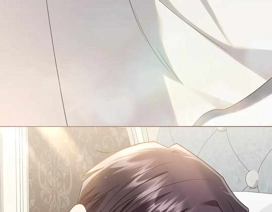 《公爵大人，请别太靠近》第112话 伸手就能触碰到你 第6页