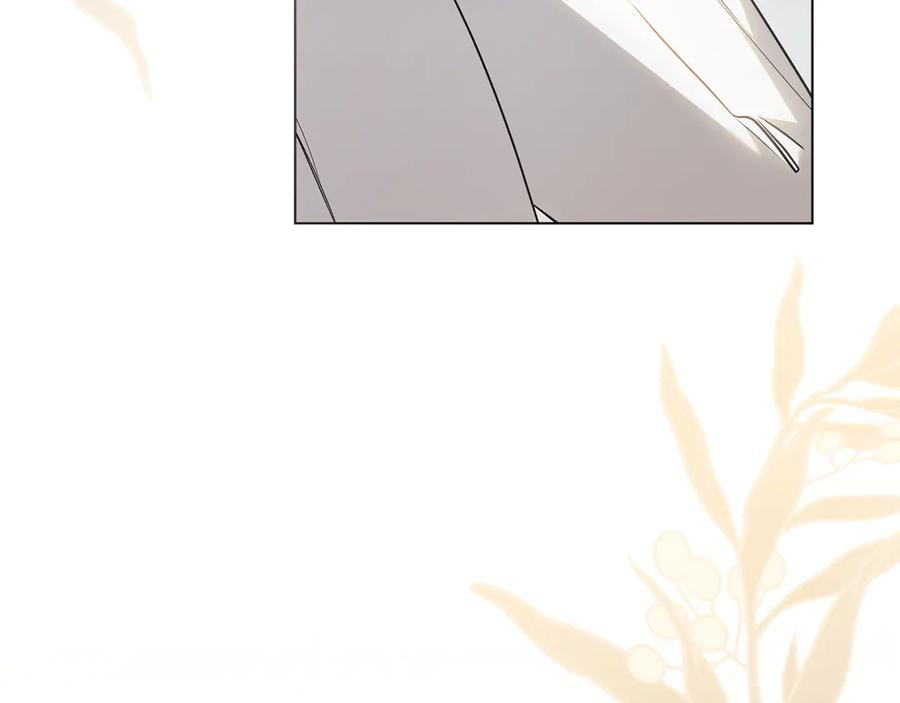 《公爵大人，请别太靠近》第112话 伸手就能触碰到你 第32页