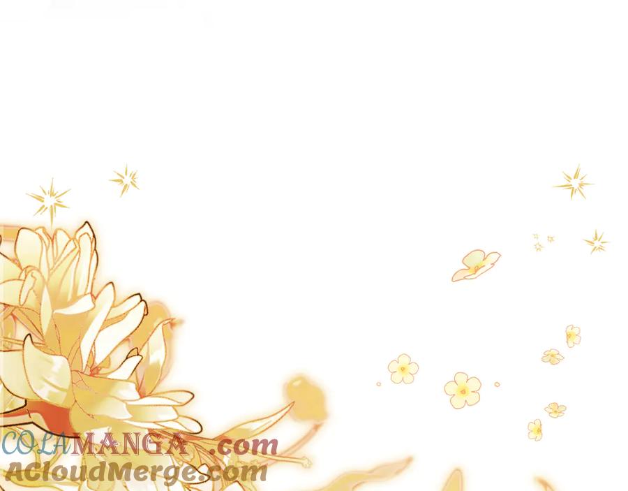 《公爵大人，请别太靠近》第112话 伸手就能触碰到你 第149页