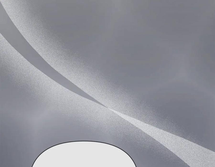 《公爵大人，请别太靠近》第112话 伸手就能触碰到你 第64页