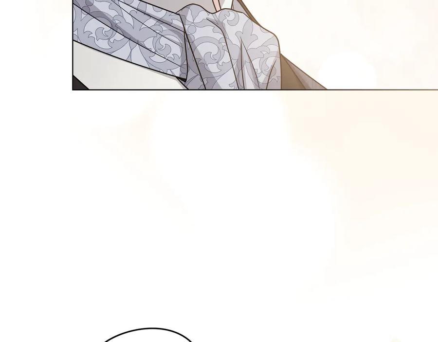 《公爵大人，请别太靠近》第113话 满分通过考试 第148页