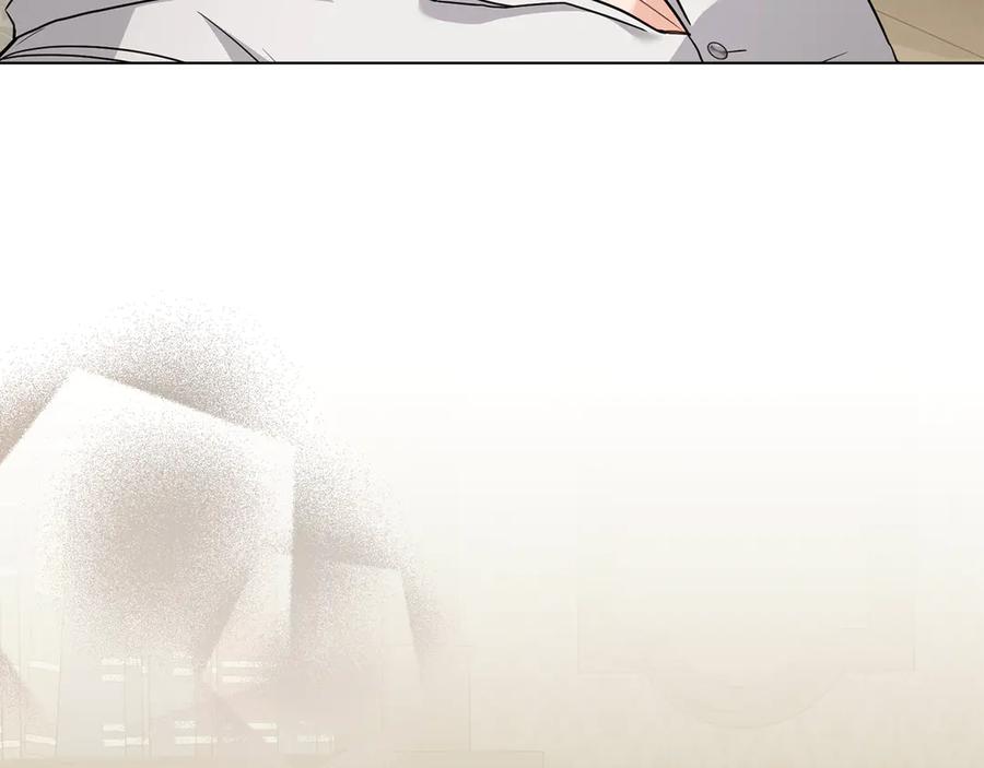 《公爵大人，请别太靠近》第113话 满分通过考试 第40页