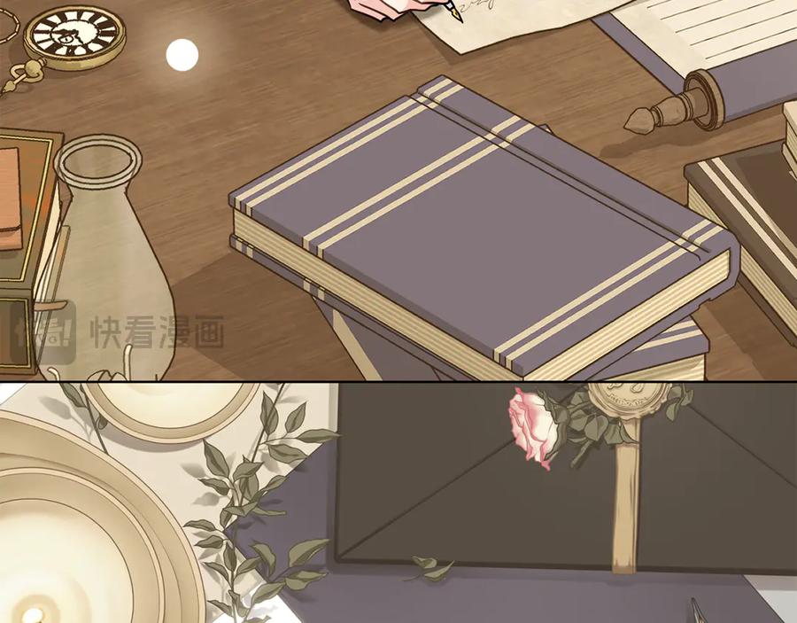《公爵大人，请别太靠近》第113话 满分通过考试 第50页