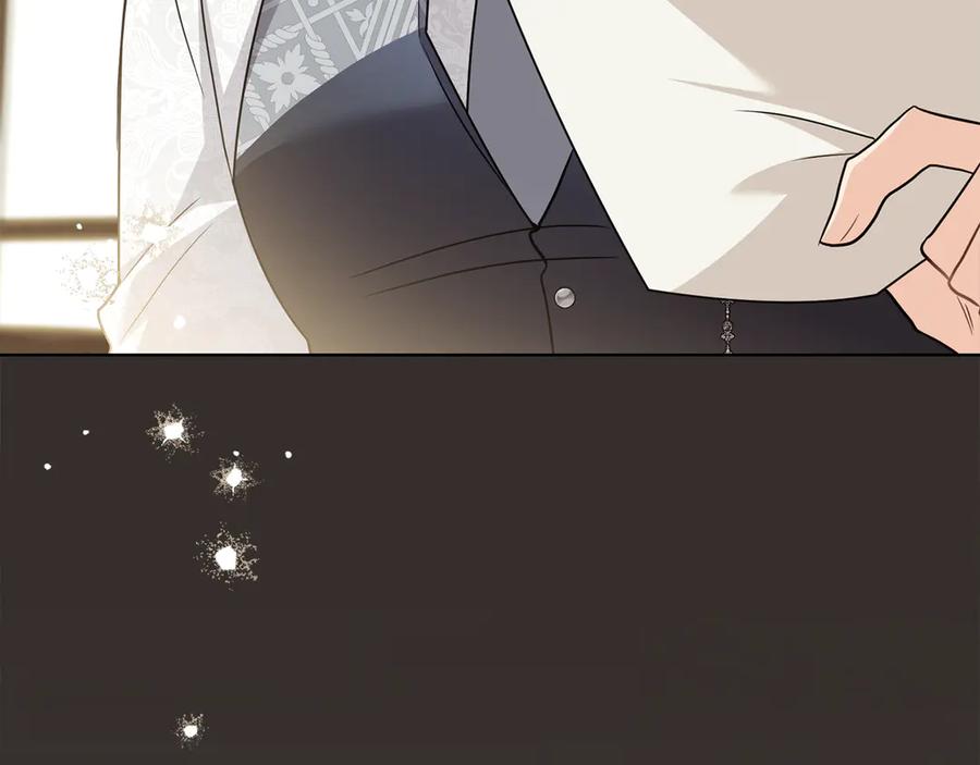 《公爵大人，请别太靠近》第113话 满分通过考试 第84页