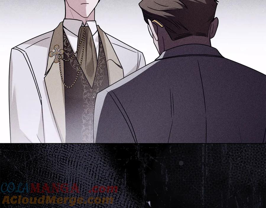 《公爵大人，请别太靠近》第113话 满分通过考试 第161页
