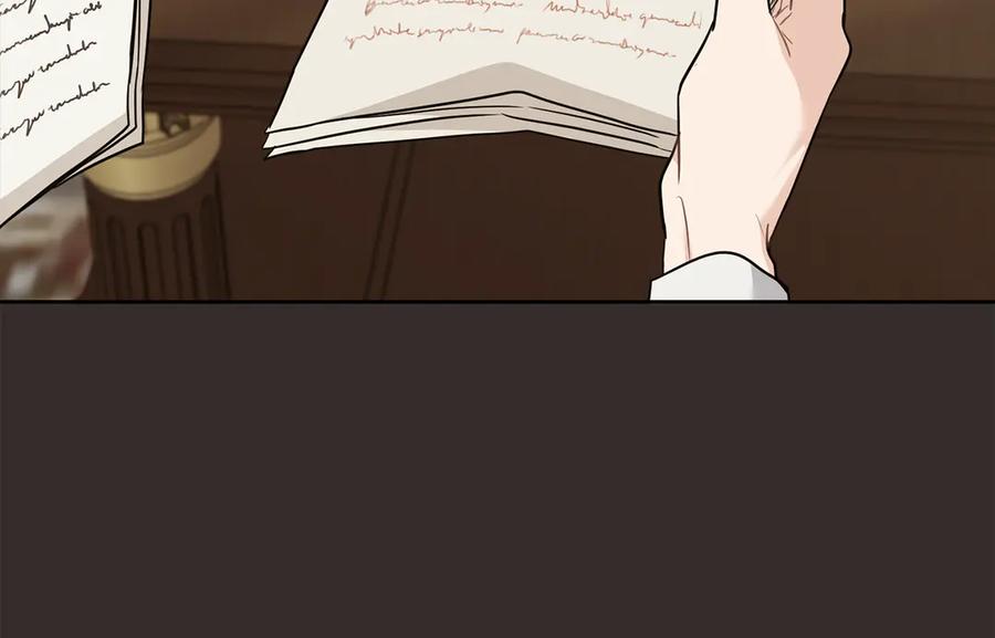 《公爵大人，请别太靠近》第113话 满分通过考试 第87页