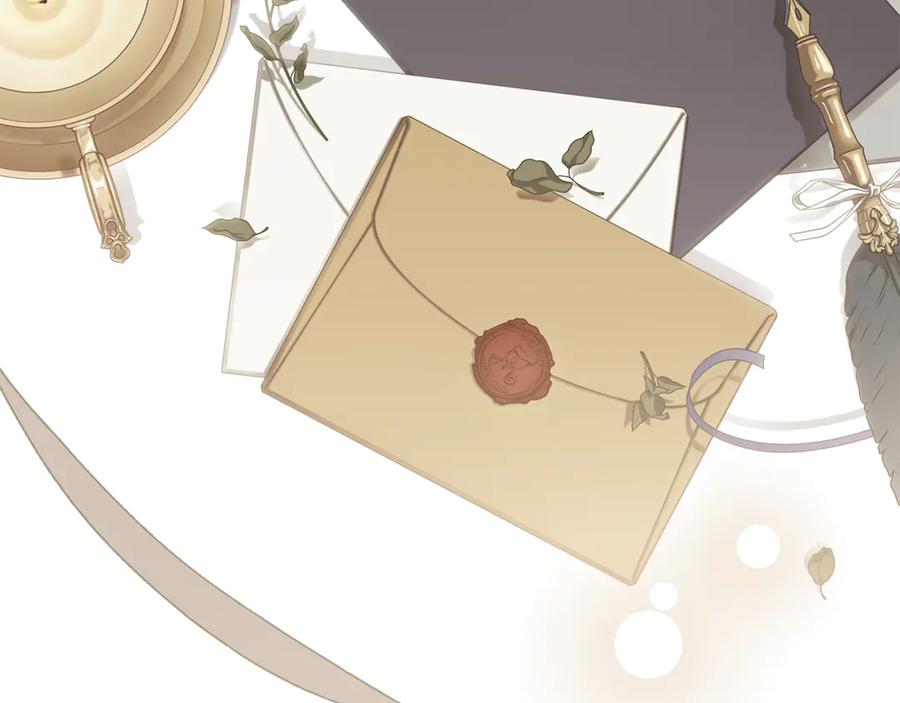 《公爵大人，请别太靠近》第113话 满分通过考试 第51页