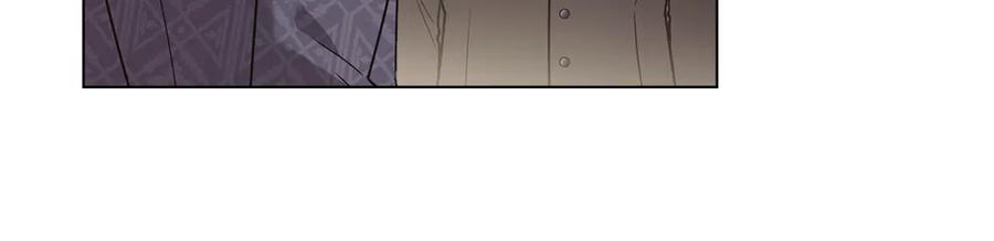 《公爵大人，请别太靠近》第113话 满分通过考试 第170页