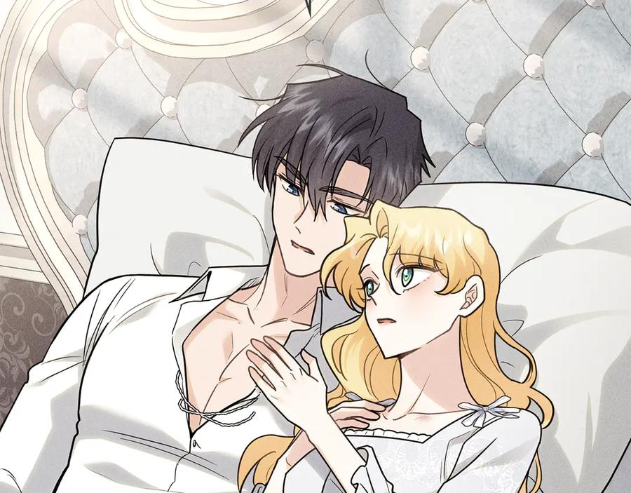 《公爵大人，请别太靠近》第113话 满分通过考试 第27页
