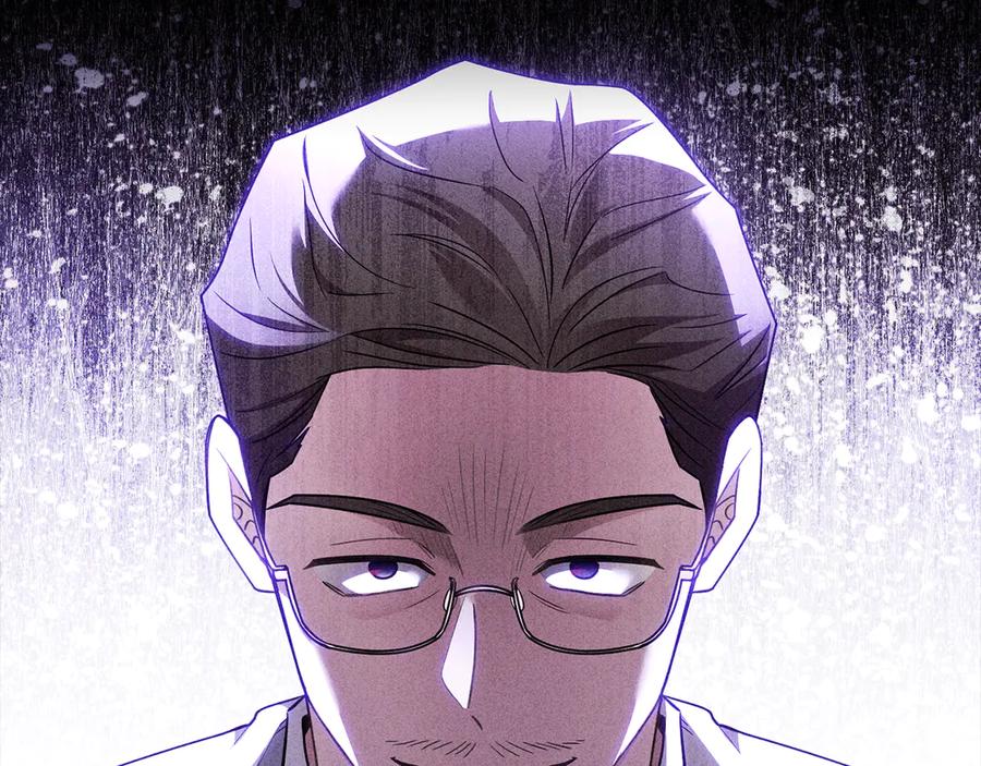 《公爵大人，请别太靠近》第113话 满分通过考试 第166页
